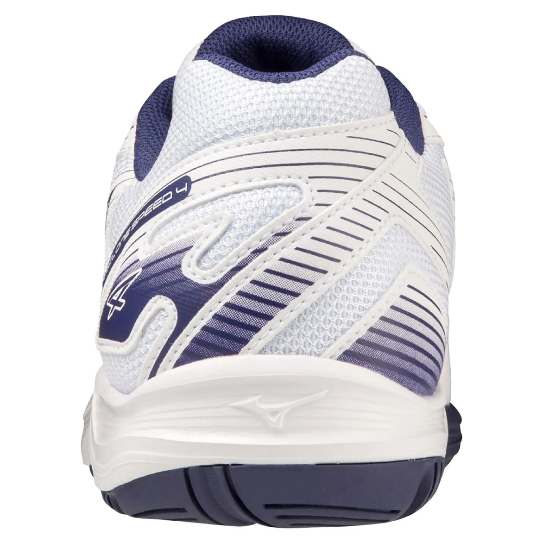 Hallenschuhe Mizuno Cyclone Speed 3